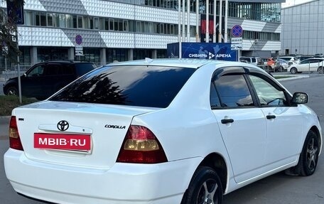 Toyota Corolla, 2001 год, 360 000 рублей, 7 фотография