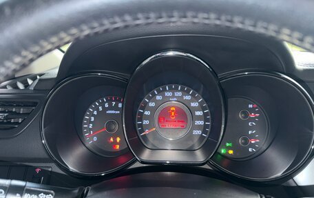 KIA Rio III рестайлинг, 2012 год, 850 000 рублей, 7 фотография