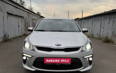 KIA Rio IV, 2020 год, 1 800 000 рублей, 1 фотография