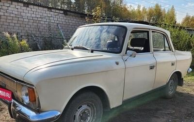ИЖ Москвич-412, 1990 год, 100 000 рублей, 1 фотография