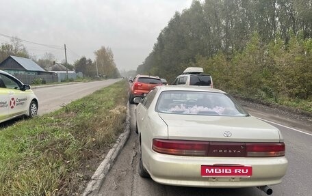 Toyota Cresta, 1995 год, 430 000 рублей, 1 фотография