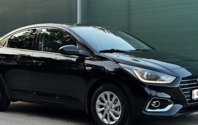 Hyundai Solaris II рестайлинг, 2019 год, 1 499 000 рублей, 1 фотография