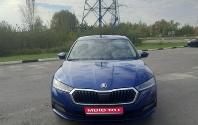 Skoda Octavia IV, 2020 год, 1 950 000 рублей, 1 фотография