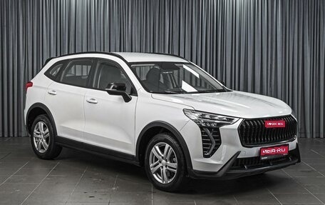 Haval Jolion, 2024 год, 1 749 000 рублей, 1 фотография