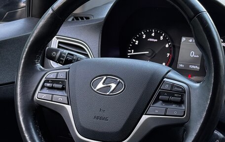 Hyundai Solaris II рестайлинг, 2019 год, 1 499 000 рублей, 12 фотография
