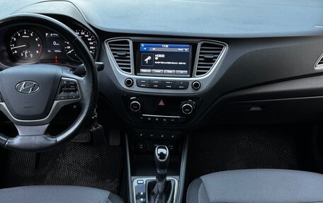 Hyundai Solaris II рестайлинг, 2019 год, 1 499 000 рублей, 10 фотография