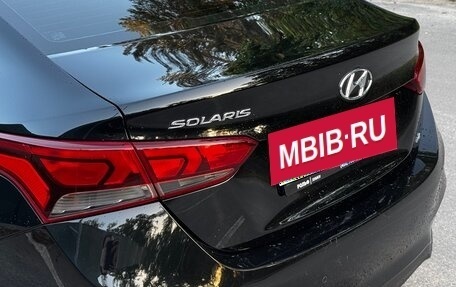 Hyundai Solaris II рестайлинг, 2019 год, 1 499 000 рублей, 9 фотография