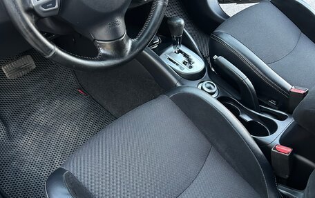 Citroen C-Crosser, 2011 год, 1 400 000 рублей, 20 фотография