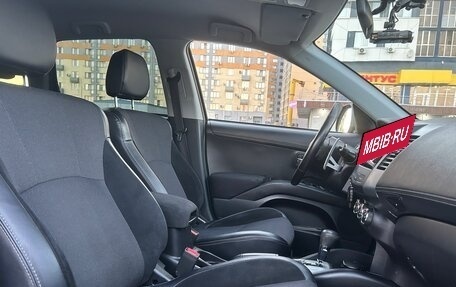 Citroen C-Crosser, 2011 год, 1 400 000 рублей, 22 фотография