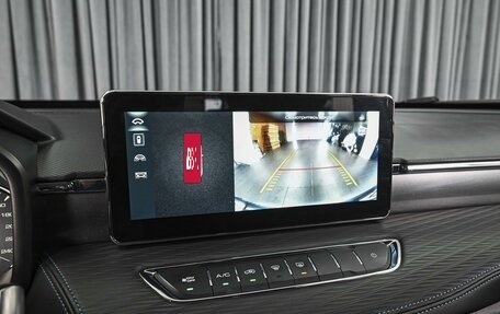 Haval Jolion, 2024 год, 1 749 000 рублей, 12 фотография