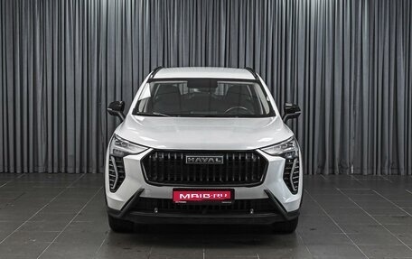Haval Jolion, 2024 год, 1 749 000 рублей, 3 фотография