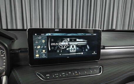 Haval Jolion, 2024 год, 1 749 000 рублей, 13 фотография