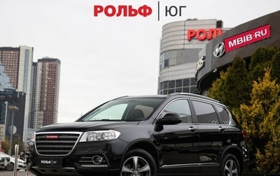 Haval H6, 2017 год, 1 378 000 рублей, 1 фотография