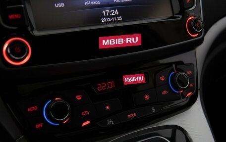 Haval H6, 2017 год, 1 378 000 рублей, 18 фотография