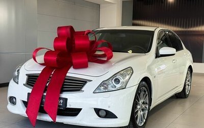 Infiniti G, 2012 год, 1 465 000 рублей, 1 фотография