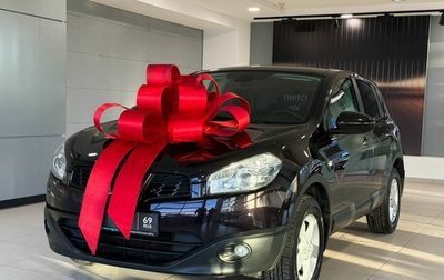 Nissan Qashqai, 2013 год, 1 545 000 рублей, 1 фотография