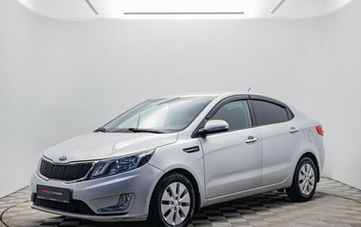 KIA Rio III рестайлинг, 2014 год, 1 080 000 рублей, 1 фотография