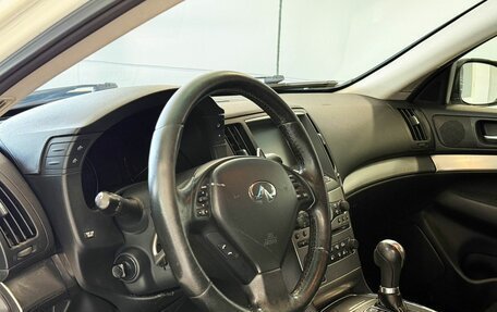 Infiniti G, 2012 год, 1 465 000 рублей, 7 фотография