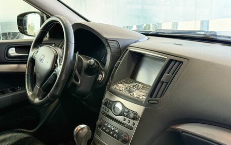 Infiniti G, 2012 год, 1 465 000 рублей, 8 фотография
