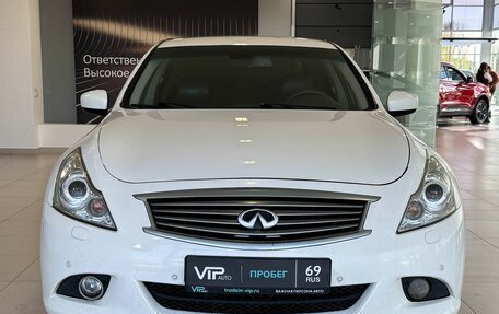 Infiniti G, 2012 год, 1 465 000 рублей, 2 фотография