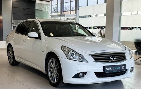 Infiniti G, 2012 год, 1 465 000 рублей, 3 фотография