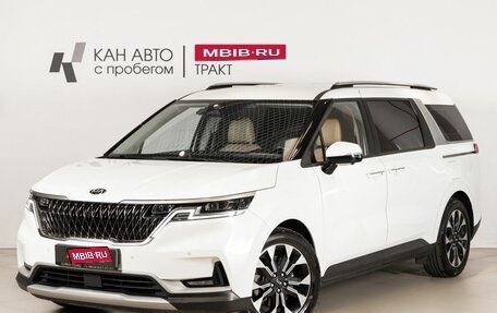 KIA Carnival, 2020 год, 3 571 000 рублей, 1 фотография
