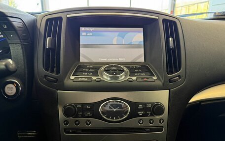 Infiniti G, 2012 год, 1 465 000 рублей, 14 фотография