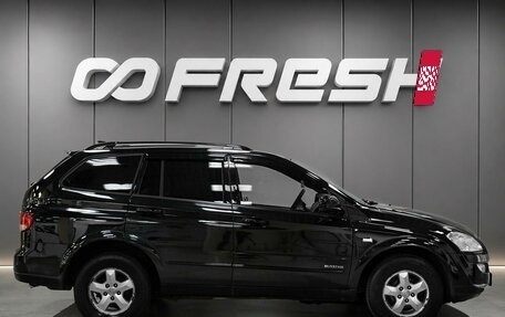 SsangYong Kyron I, 2011 год, 760 000 рублей, 5 фотография
