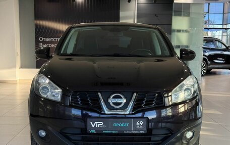 Nissan Qashqai, 2013 год, 1 545 000 рублей, 2 фотография