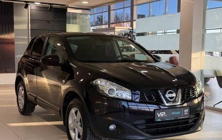 Nissan Qashqai, 2013 год, 1 545 000 рублей, 3 фотография