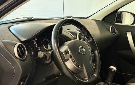 Nissan Qashqai, 2013 год, 1 545 000 рублей, 7 фотография