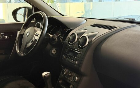Nissan Qashqai, 2013 год, 1 545 000 рублей, 8 фотография
