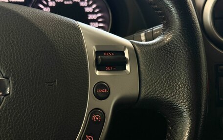 Nissan Qashqai, 2013 год, 1 545 000 рублей, 12 фотография