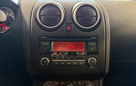Nissan Qashqai, 2013 год, 1 545 000 рублей, 13 фотография