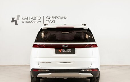 KIA Carnival, 2020 год, 3 571 000 рублей, 4 фотография