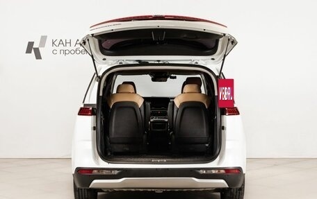 KIA Carnival, 2020 год, 3 571 000 рублей, 5 фотография