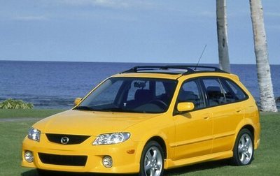 Mazda Protege, 2001 год, 217 059 рублей, 1 фотография