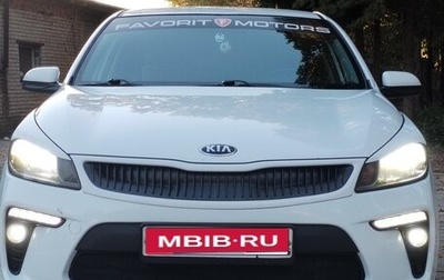 KIA Rio IV, 2018 год, 1 000 000 рублей, 1 фотография