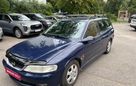 Opel Vectra B рестайлинг, 2001 год, 250 000 рублей, 1 фотография