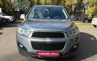 Chevrolet Captiva I, 2014 год, 1 300 000 рублей, 1 фотография