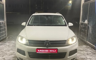 Volkswagen Touareg III, 2012 год, 1 300 000 рублей, 1 фотография