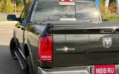 Dodge RAM IV, 2017 год, 3 500 000 рублей, 19 фотография