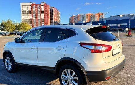Nissan Qashqai, 2017 год, 1 700 000 рублей, 5 фотография