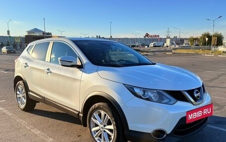 Nissan Qashqai, 2017 год, 1 700 000 рублей, 8 фотография
