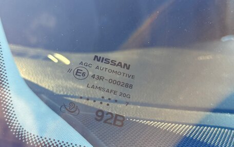 Nissan Qashqai, 2017 год, 1 700 000 рублей, 13 фотография