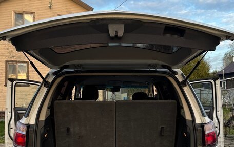 Chevrolet TrailBlazer II, 2013 год, 1 550 000 рублей, 7 фотография