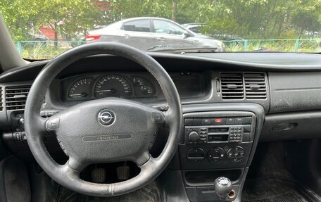 Opel Vectra B рестайлинг, 2001 год, 250 000 рублей, 9 фотография