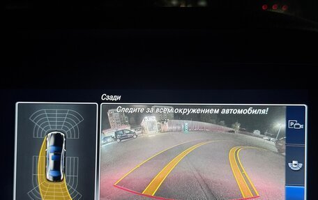 Mercedes-Benz E-Класс, 2018 год, 3 000 000 рублей, 14 фотография