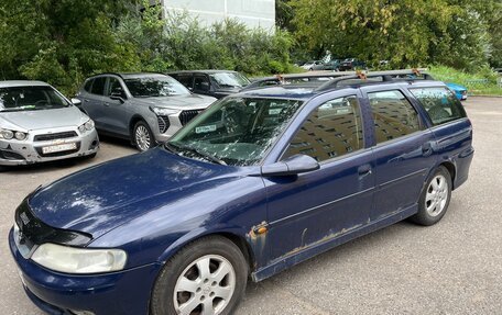 Opel Vectra B рестайлинг, 2001 год, 250 000 рублей, 2 фотография