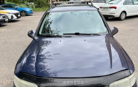Opel Vectra B рестайлинг, 2001 год, 250 000 рублей, 8 фотография